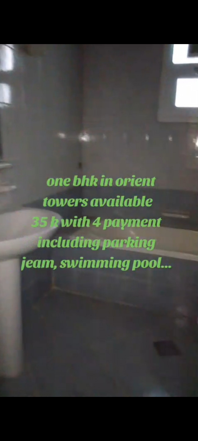 Ajman, Orient Towers, Liwa 1