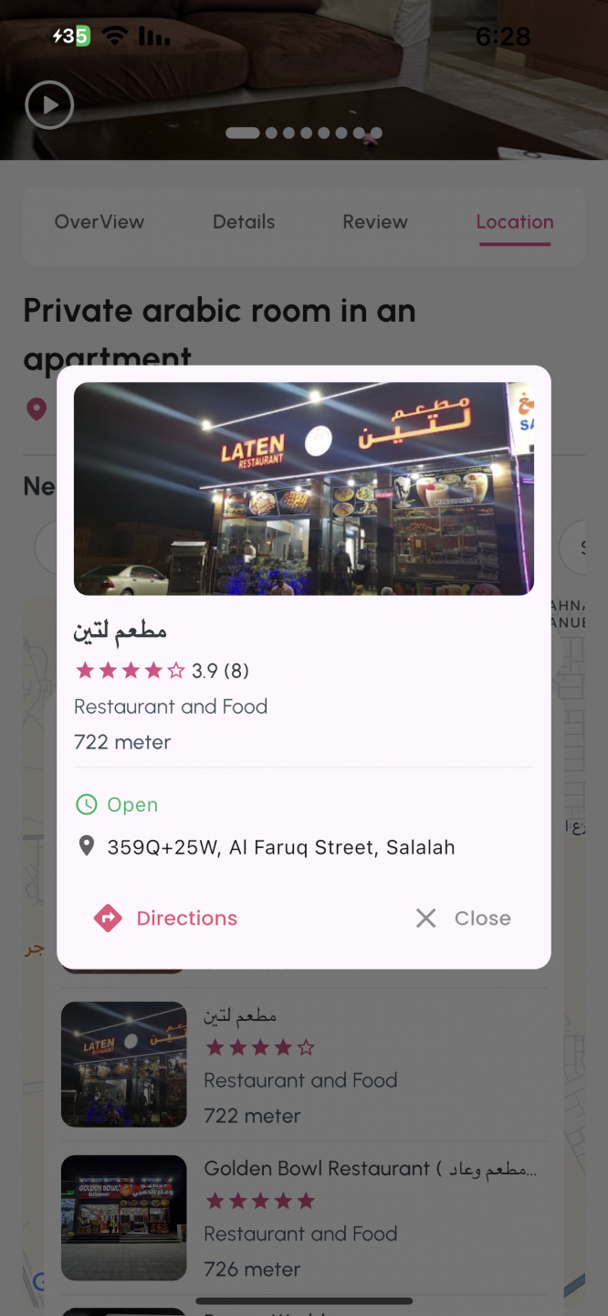 adkhal-fyla-mn-alttbyk-balaarby01748185512.png