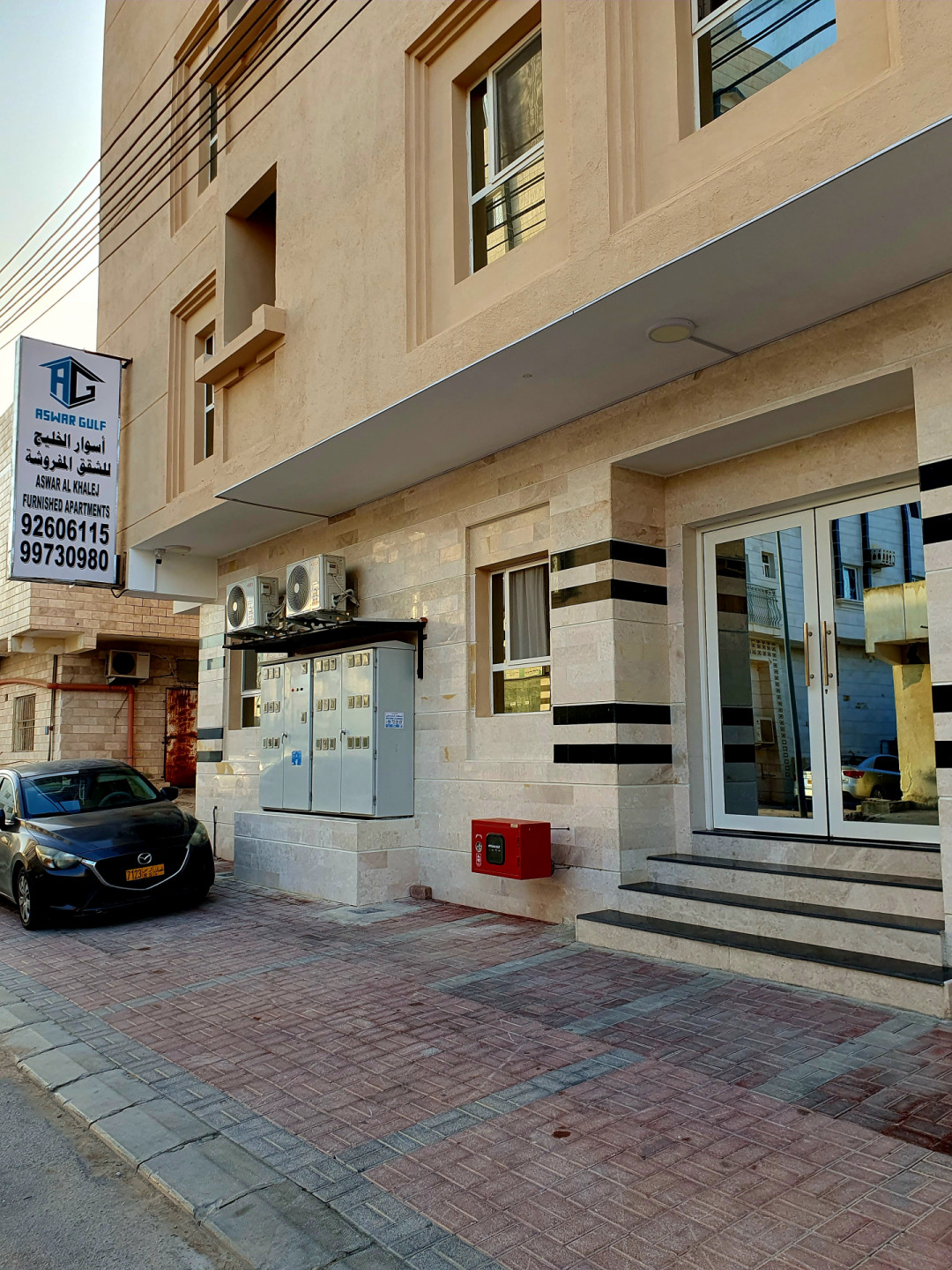 agnh-asoar-alkhlyg81777655935.jpg