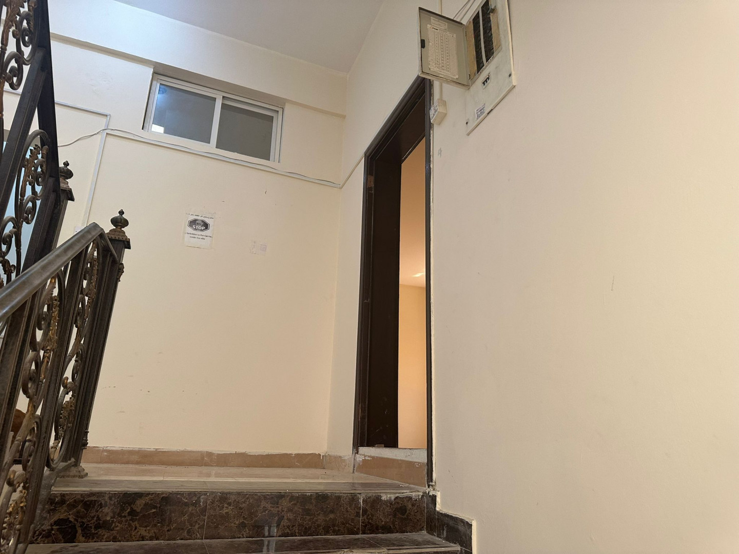 almtar-alkdym-khlf-almol51790466893.jpg
