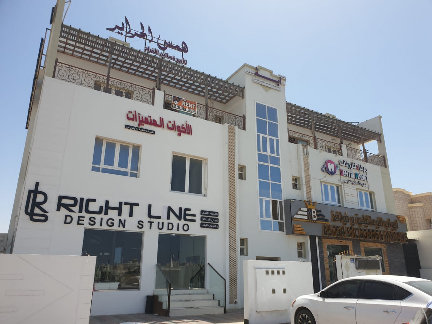arkhs-shk-llaygar-fy-almaabyl-3ghrfh-osalh-180-ryal-aaman-maa-shrfh-ghrf-oasaah01781611808.jpeg
