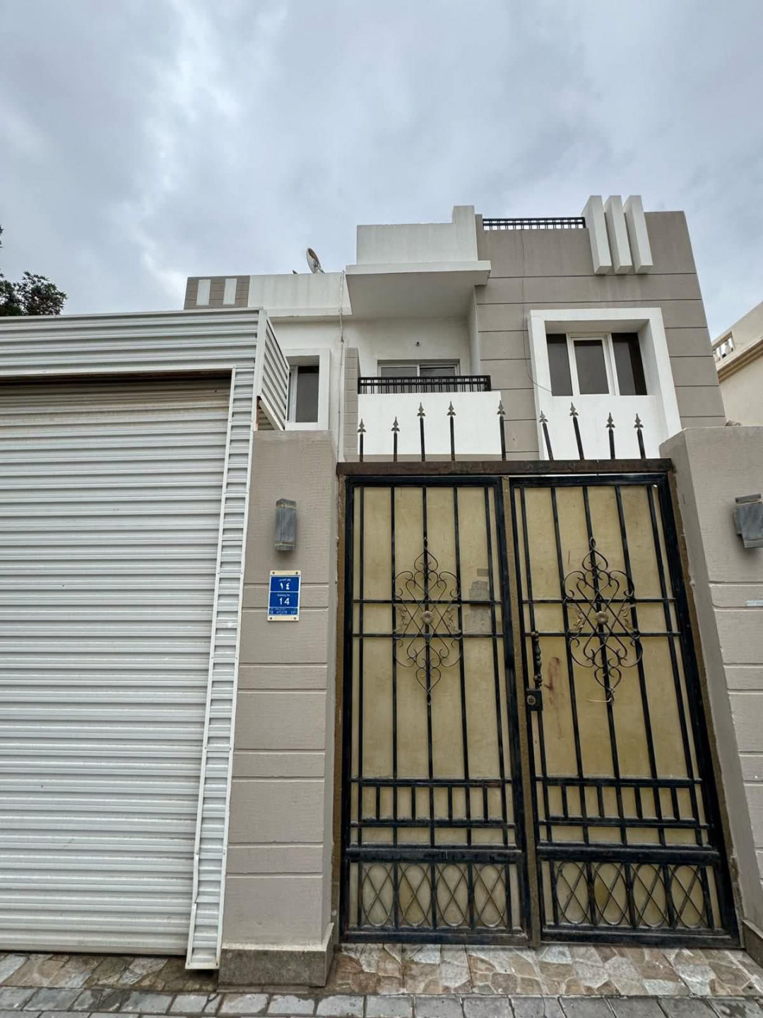 astdyo-bnthaos-fy-aayn-khald61781424654.jpg