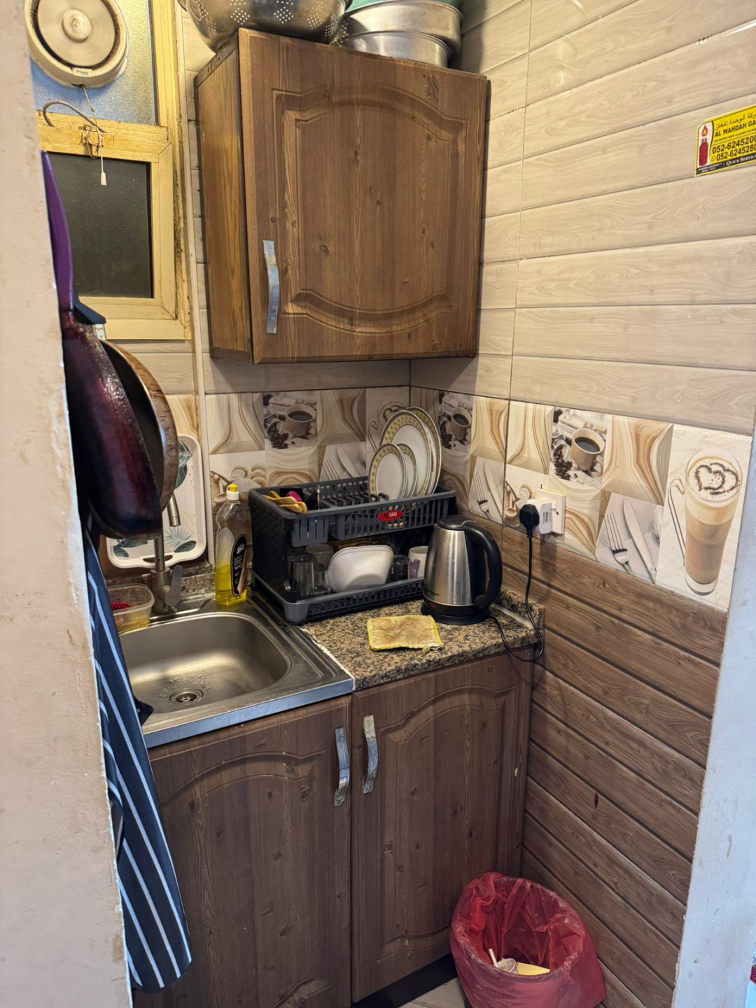 Studio in Al-Jarf 1