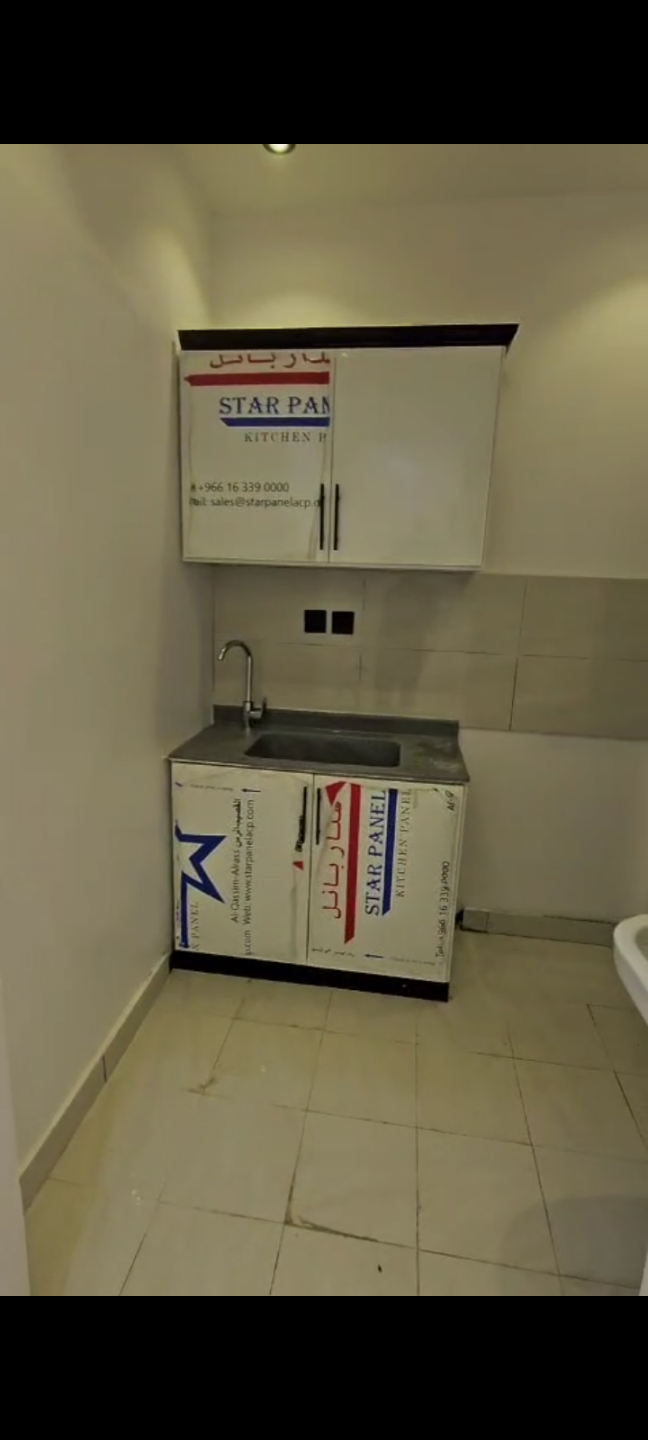 Excellent studio in Al Aqiq neighborhood