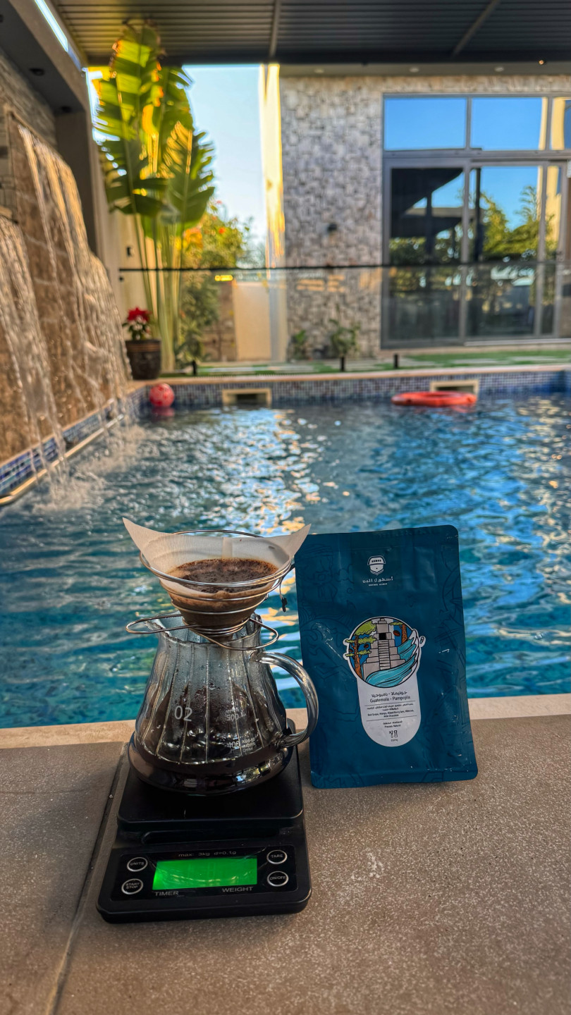 Flora Al Sharq Rest Area