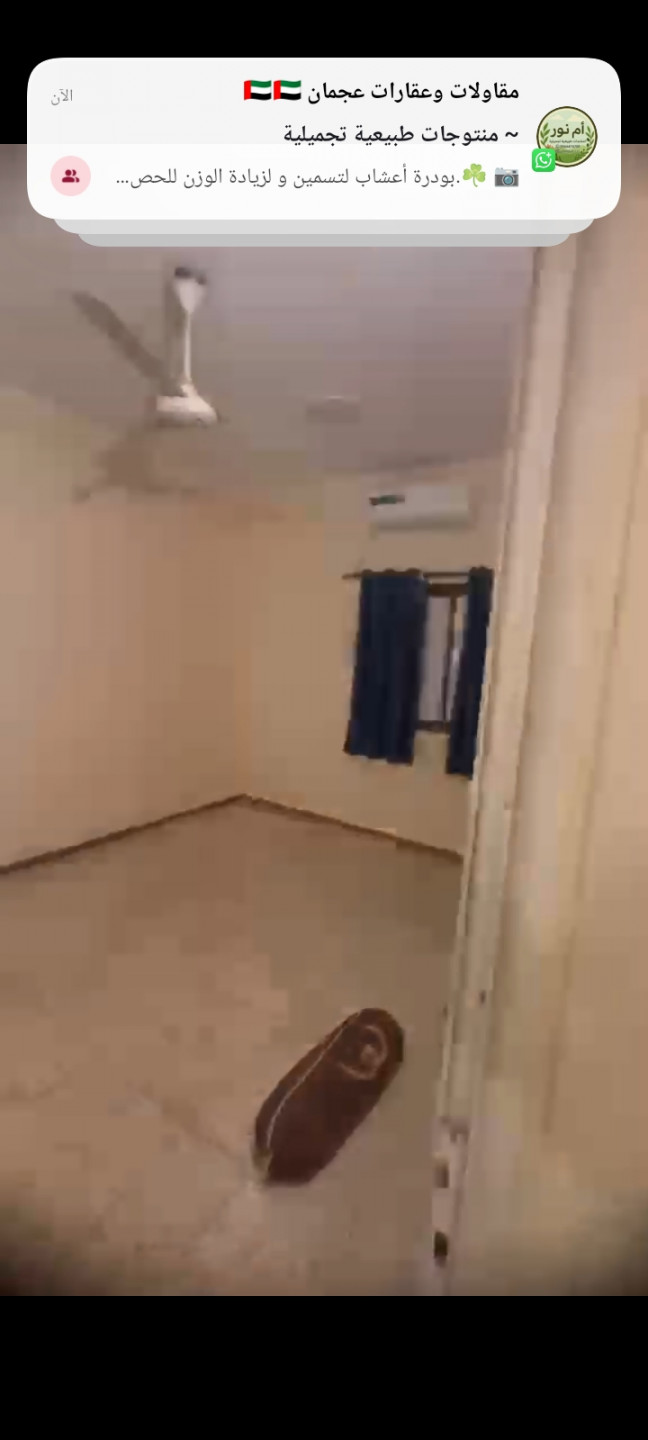 Arabic house for annual rent in Al Rashidiya