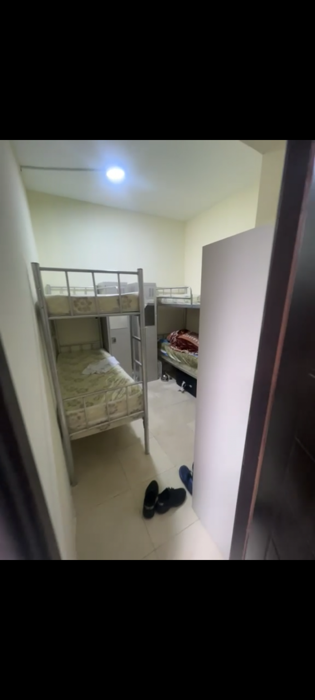 Dubai Youth Room