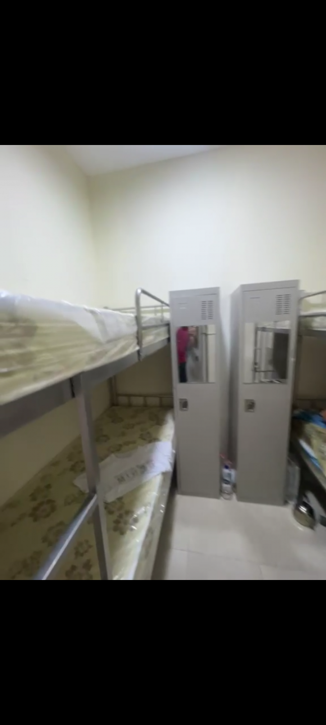 Dubai Youth Room