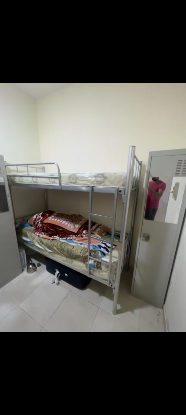 Dubai Youth Room