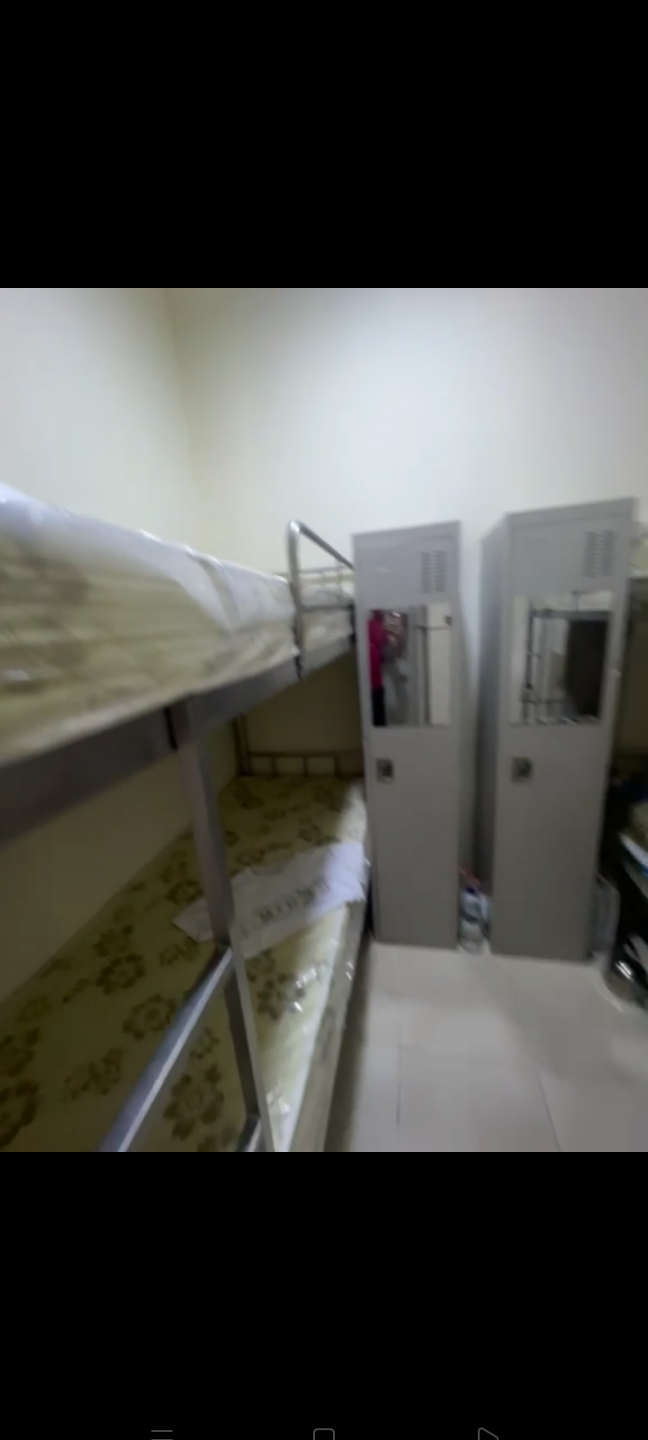Dubai Youth Room