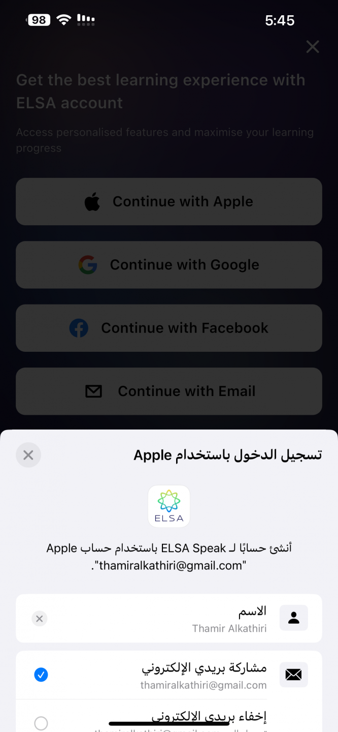dubai-test-guests01747381712.png