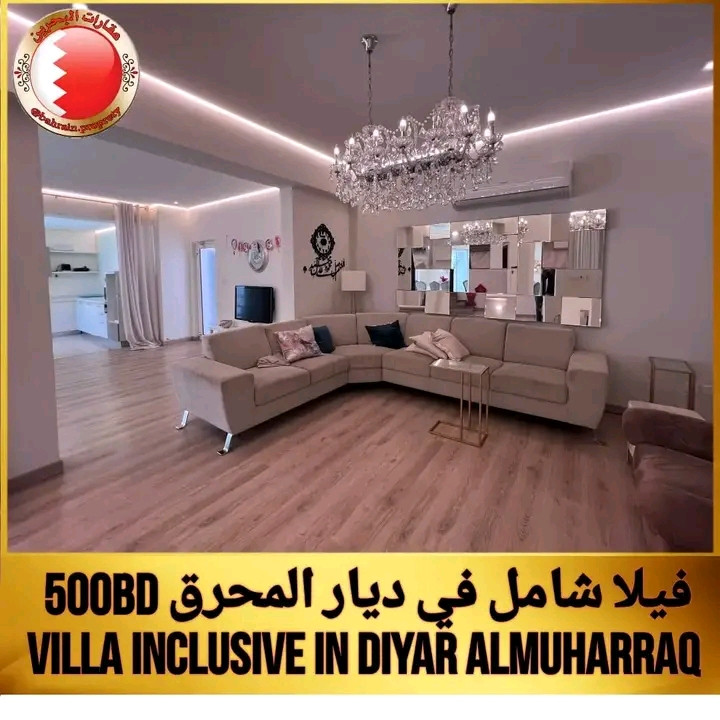 fyla-fakhr-bmokaa-mmtaz-maa-khdmat-shaml51785522958.jpg