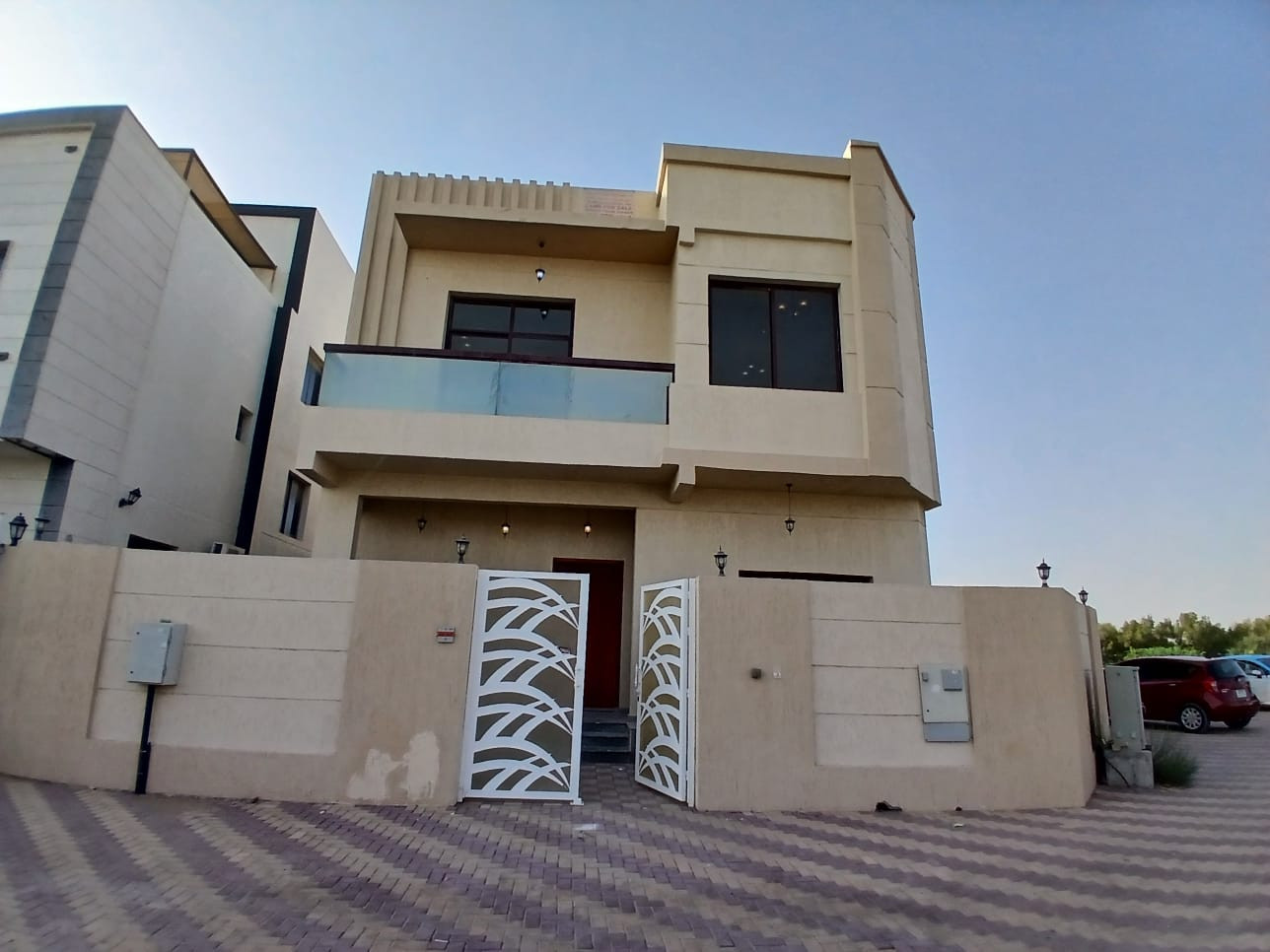 fyla-mmyz-gda-balyasmyn01788448213.jpg