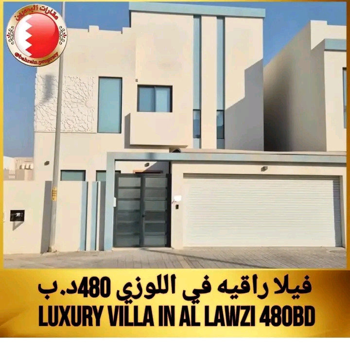 fyla-modrn-fakhr-btsmym-aasry01785766092.jpg