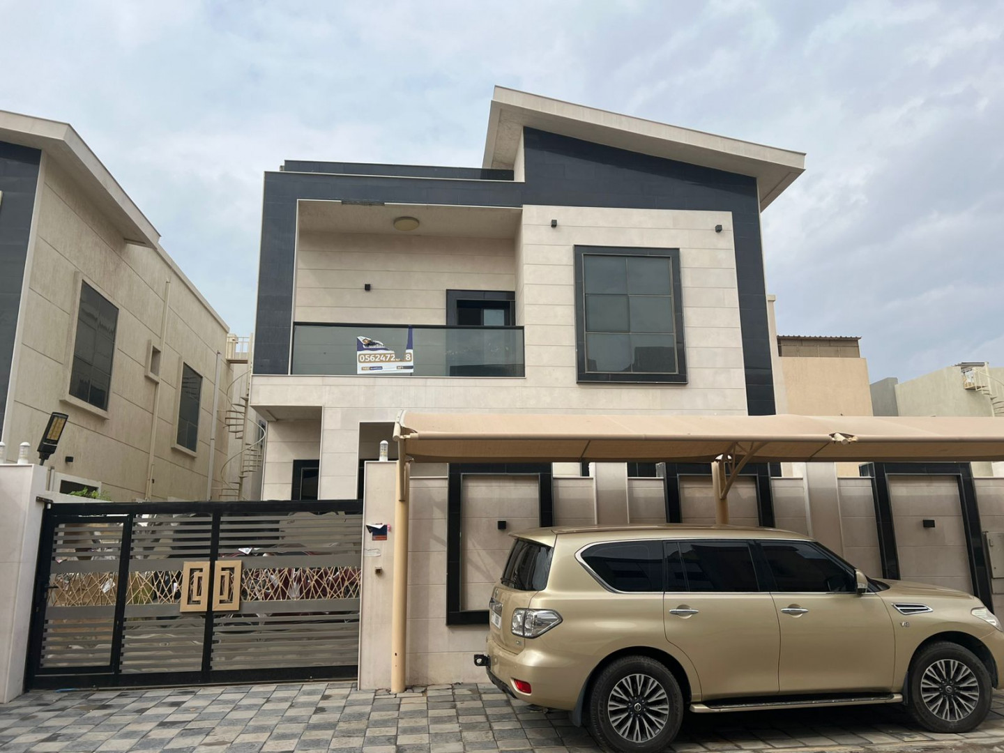 fyla-rayaa-balyasmyn01784443023.jpg