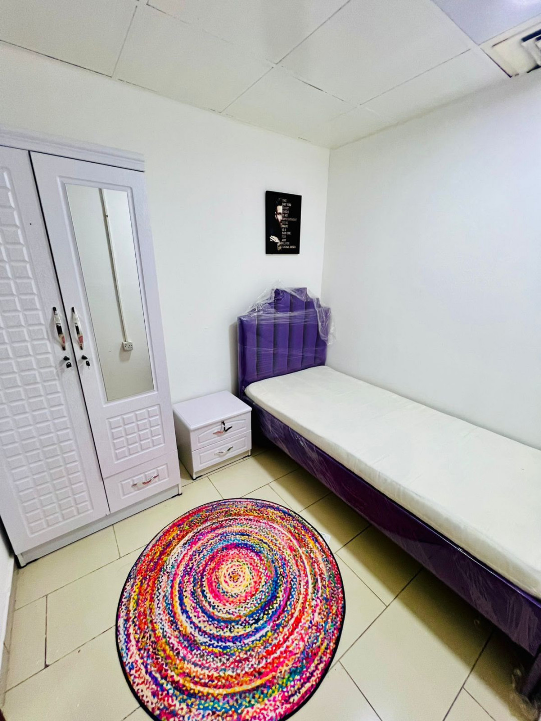 Youth Room in Al Majaz 3