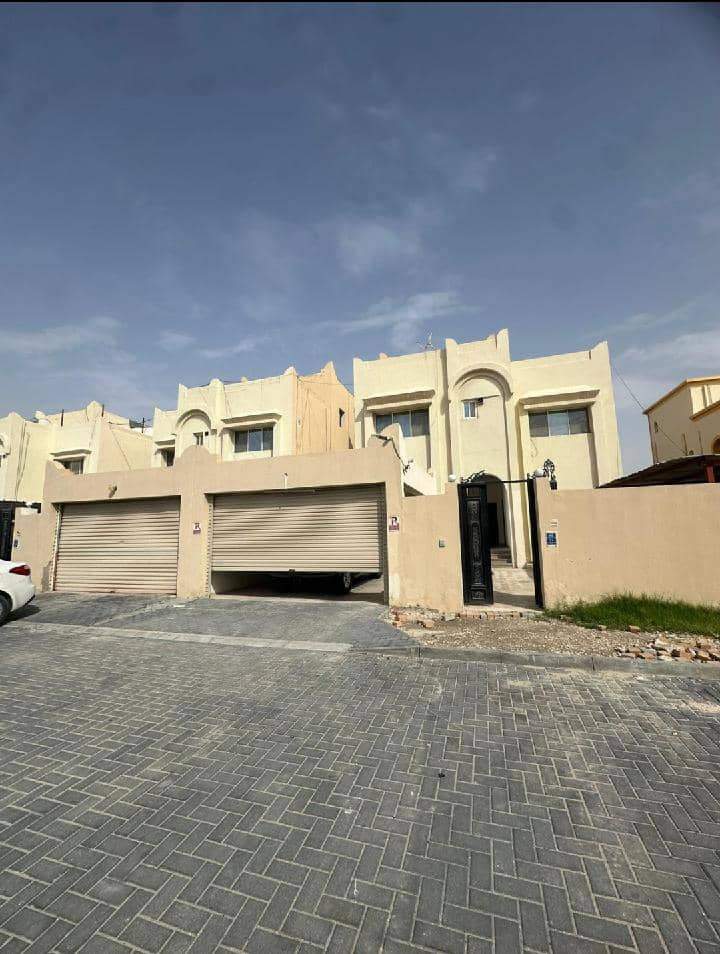 ghrf-maa-mtbkh-fy-alkhrytyat-fyla-3401790843364.jpg