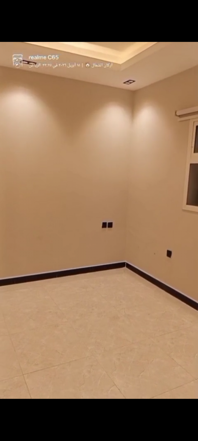 Gulf Room and Lounge