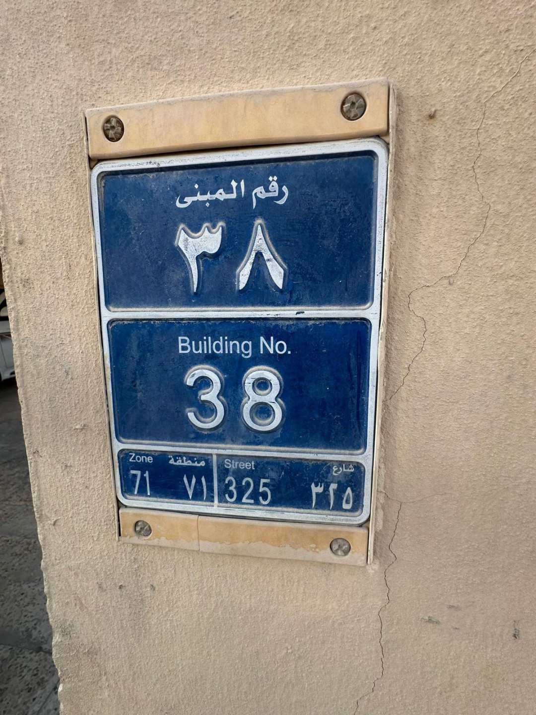 ghrftyn-bynhm-mmr-alkhrytyat-fyla-3871790798058.jpg