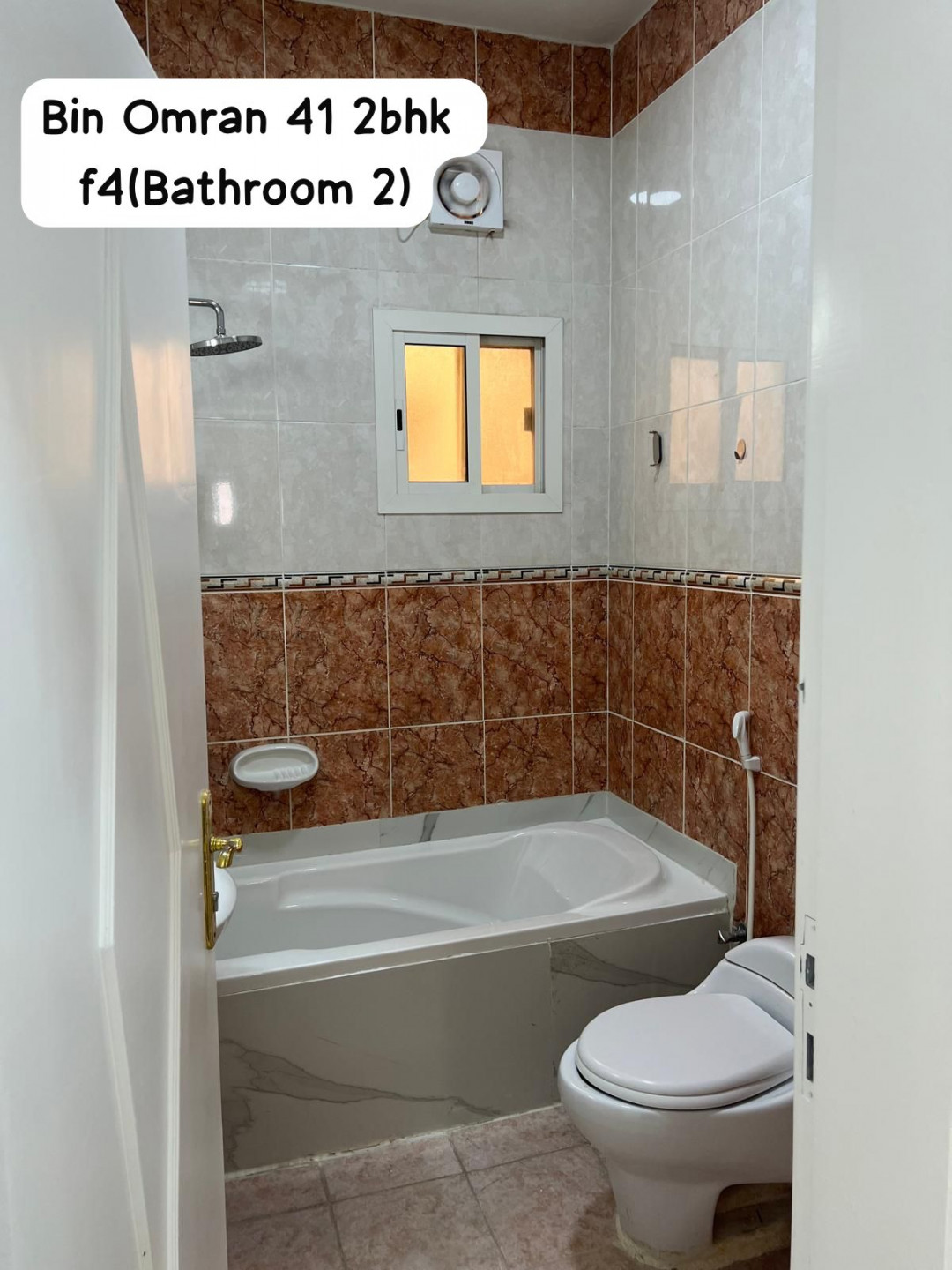 Two rooms, a living room, and two bathrooms in Bani Imran