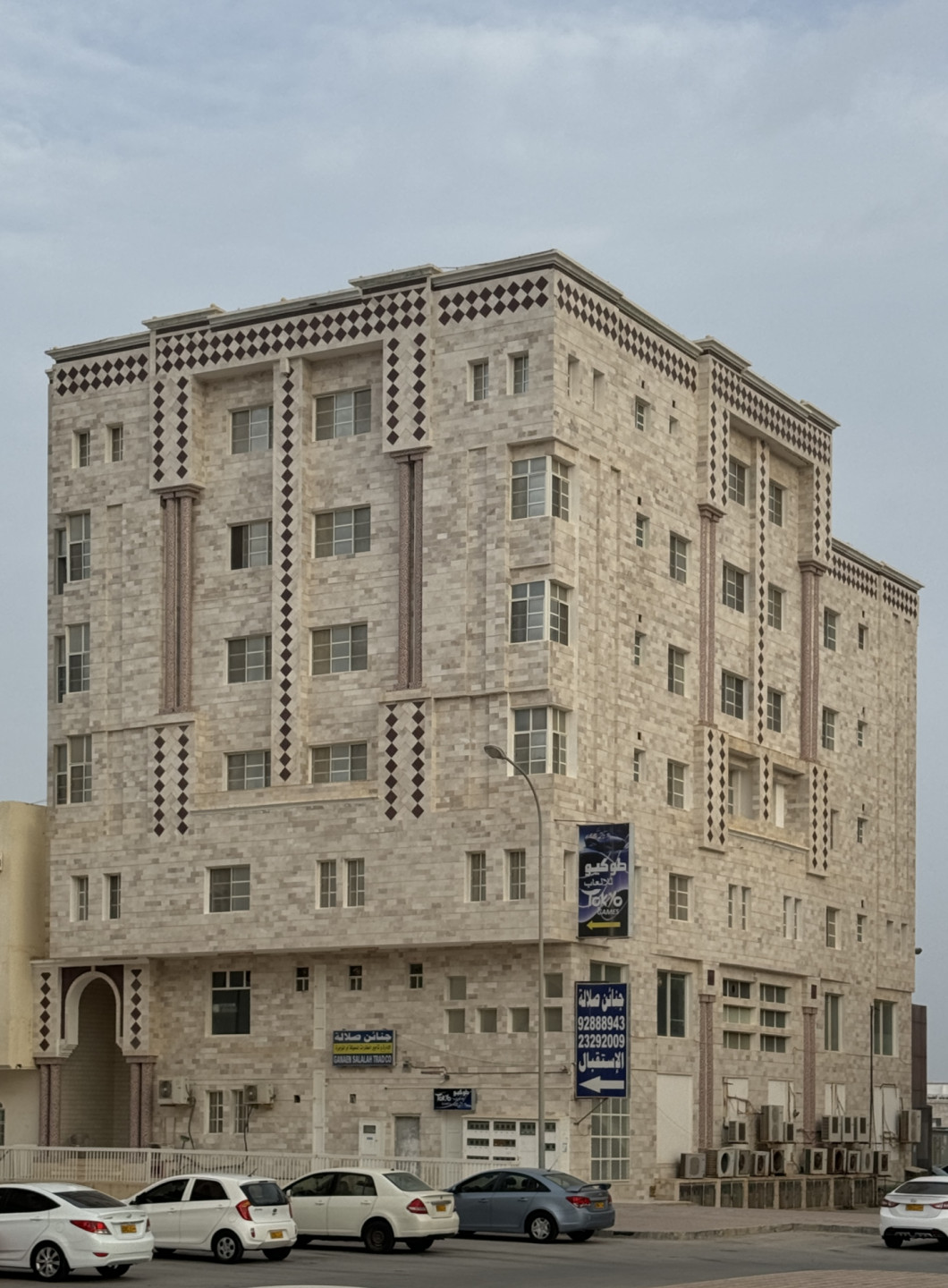 gnayn-slal-llaakarat-bnay-alsaaad-algnoby-101780321448.jpg