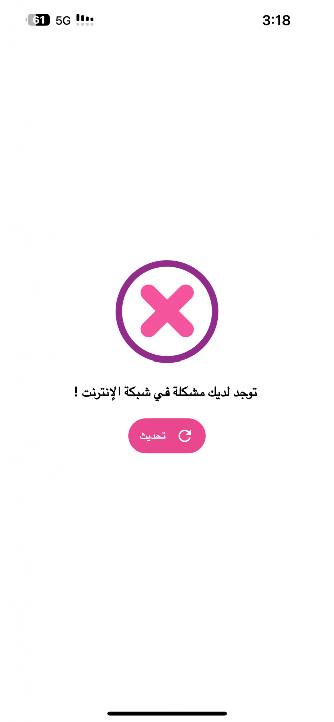 guest-101748045650.png