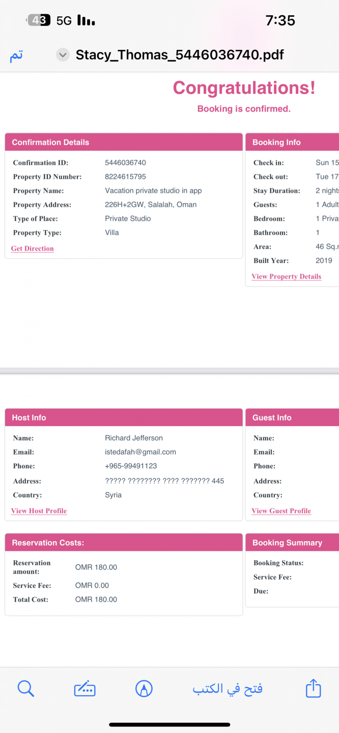 list-new-property-for-entire-place-in-english-from-app61750072710.png