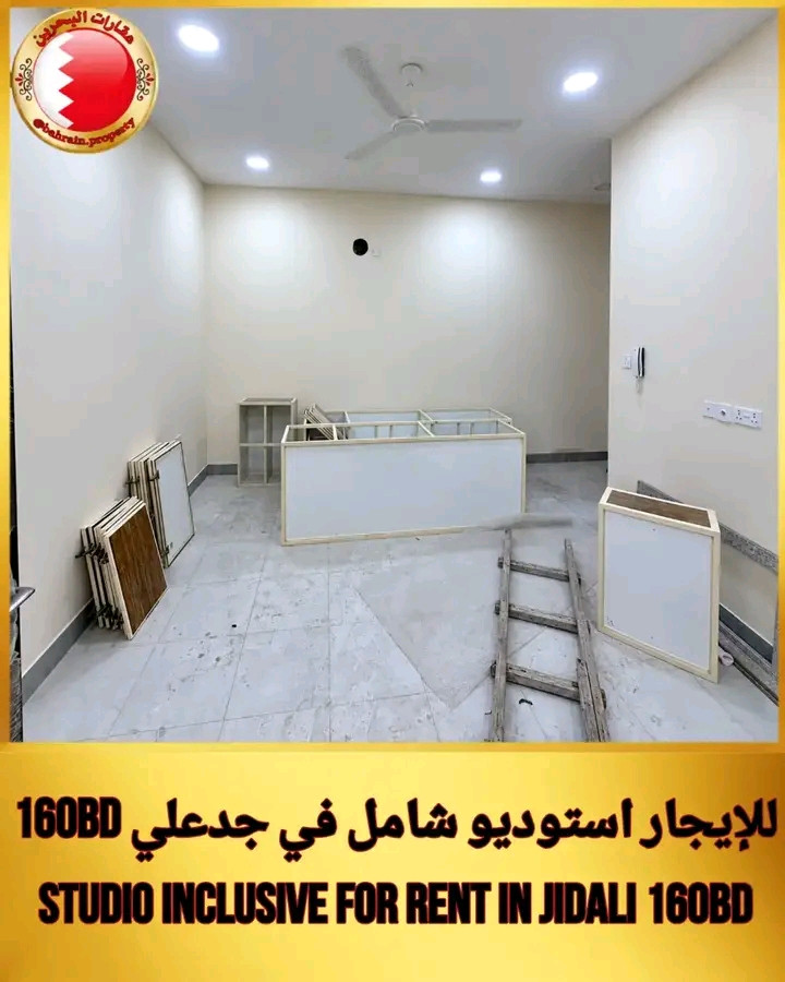 For Rent – Brand New Studio, First Occupancy in Jid Ali