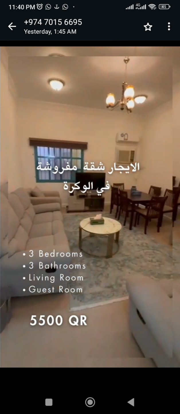 Furnished apartment for rent: 3 bedrooms, 3 bathrooms