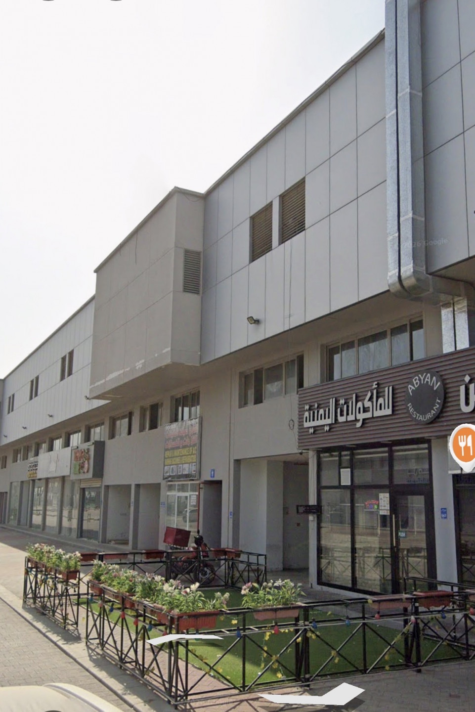shk-astodyo-mdyn-sndan-studio-apartment-sandan-industrial-city01775168047.jpg