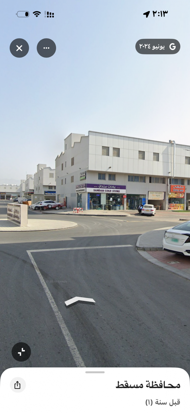 Studio apartment - Sandan Industrial City