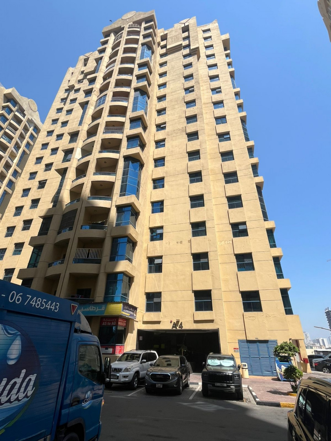 shk-fy-abrag-alkhor141782835125.jpg