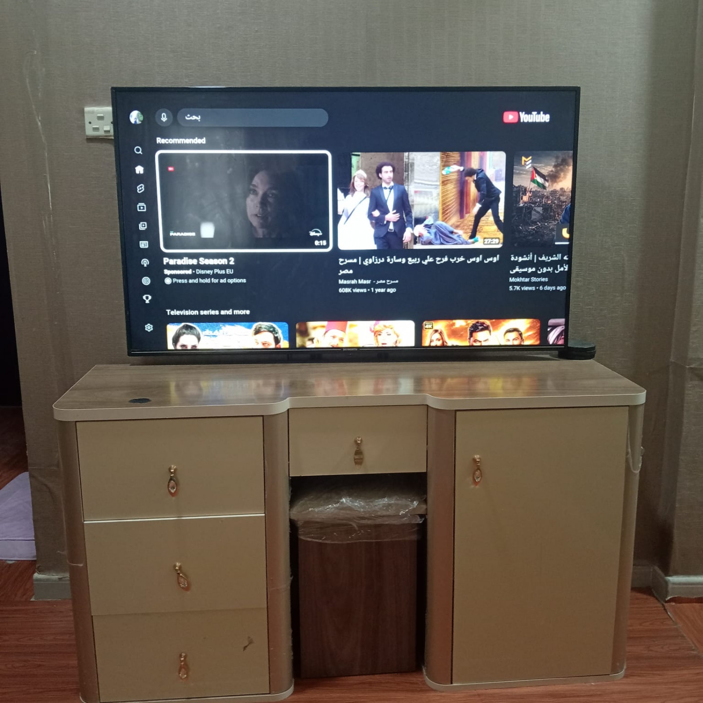 One-bedroom apartment for rent