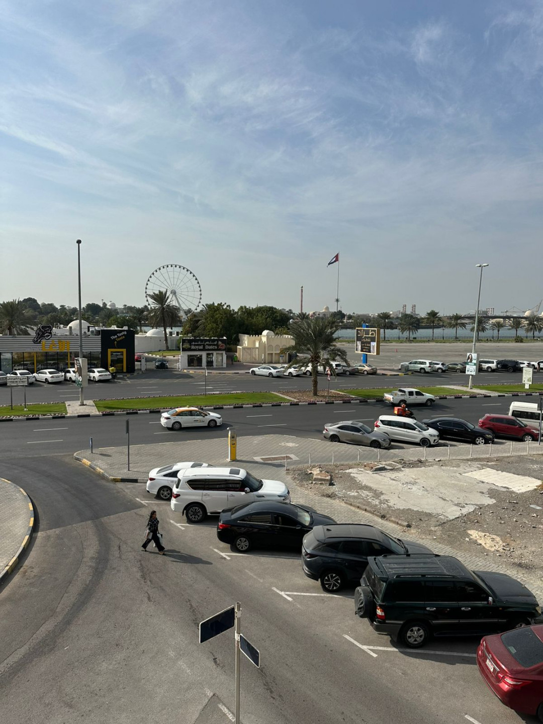 shk-llaaaylat-oasaa-balmgaz01790972131.jpg