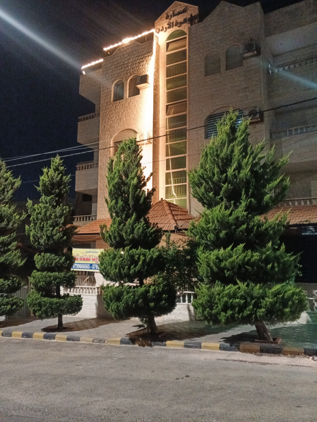 Jewel of Jordan Apartments for Families Only