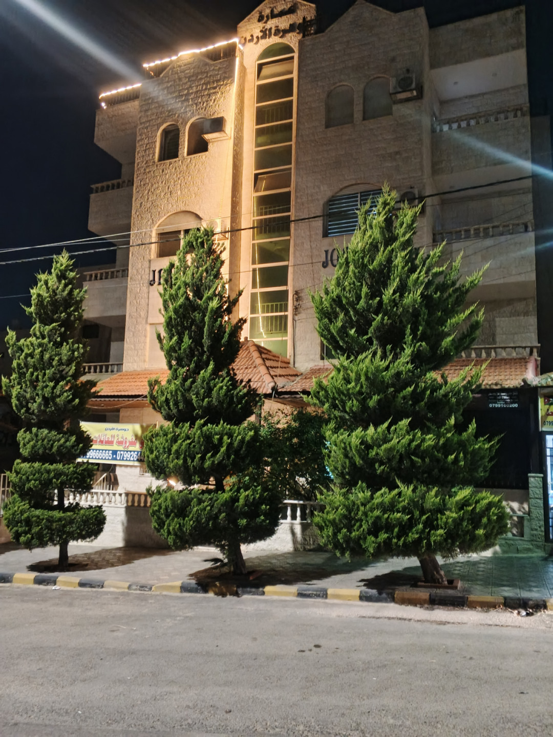 Jewel of Jordan Apartments for Families Only