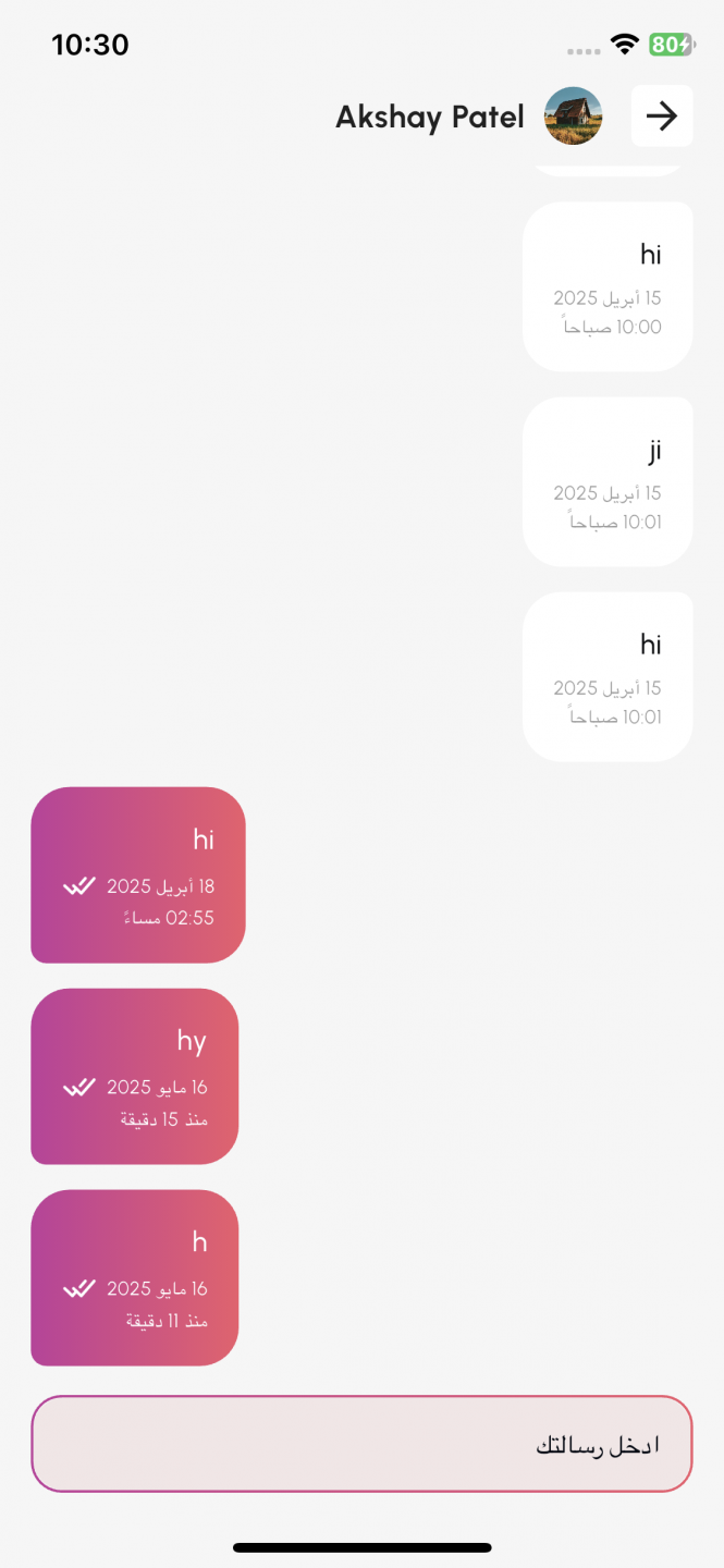 test-km-mile01747378870.png