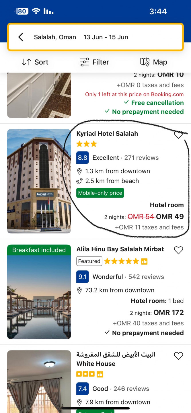 Vacation private studio in app