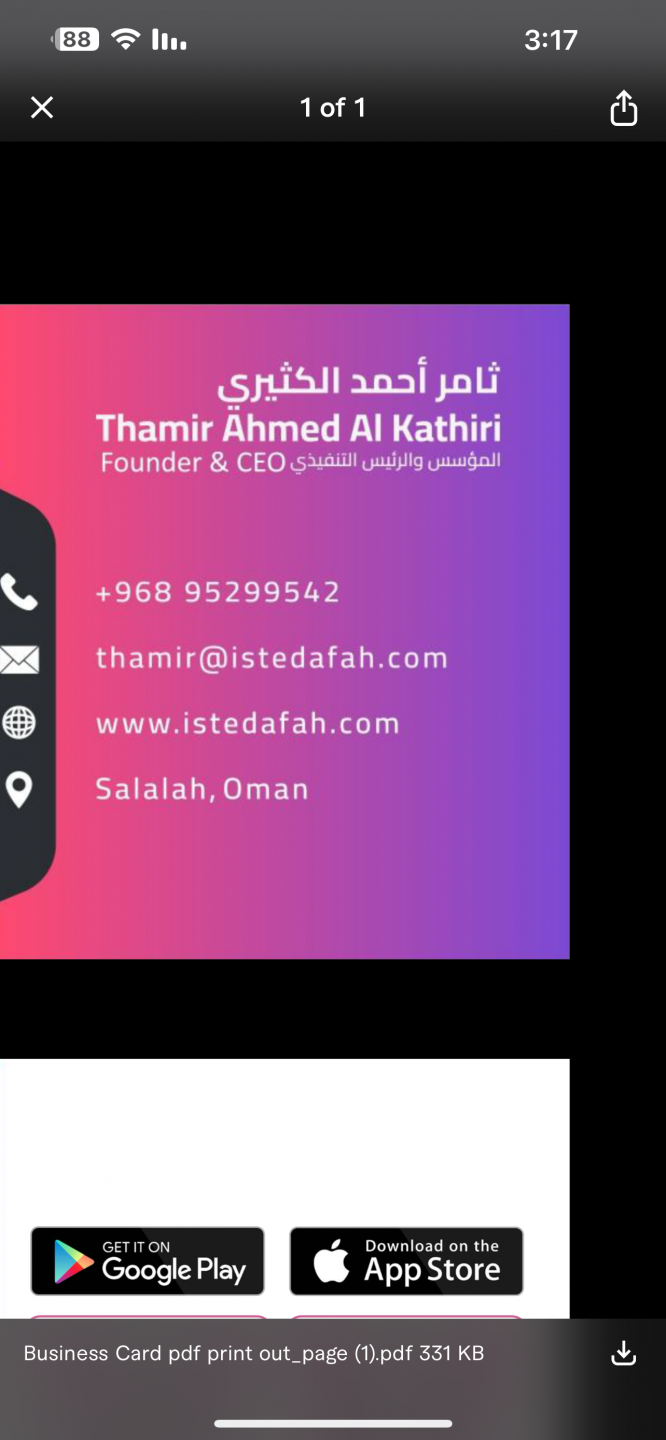 vacation-private-studio-in-app51749994500.png
