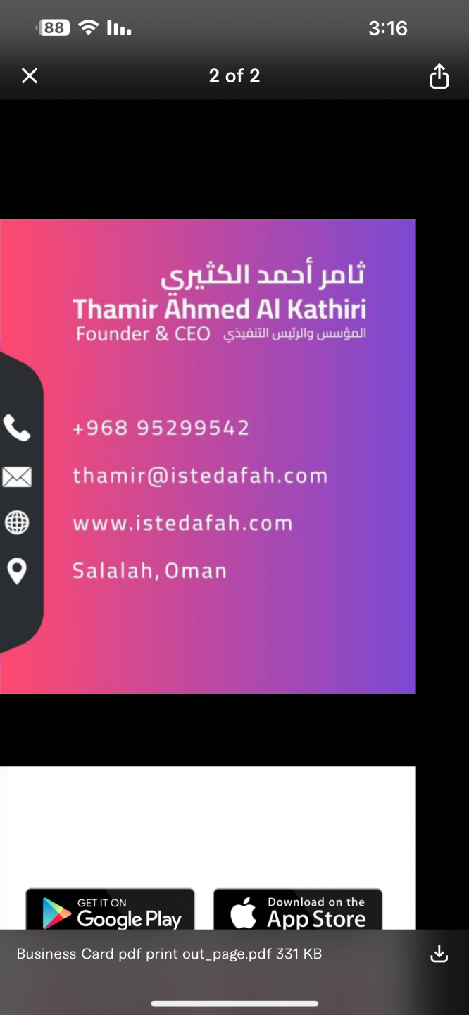 vacation-private-studio-in-app61749994500.png