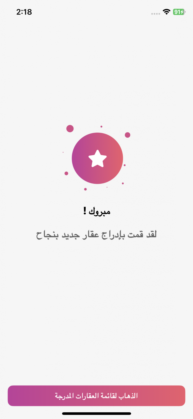 vbkkb51746531677.png