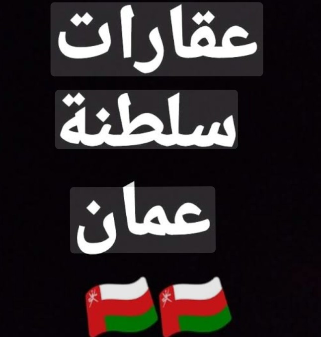 محمود الدوسري